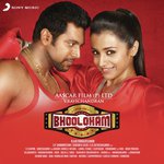 Aslam Mustafa Songs MP3 Download